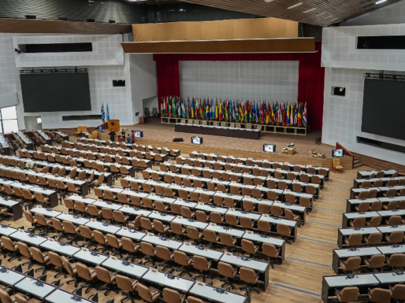 The Palacio de Convenciones de La Habana, Havana's main conference venue